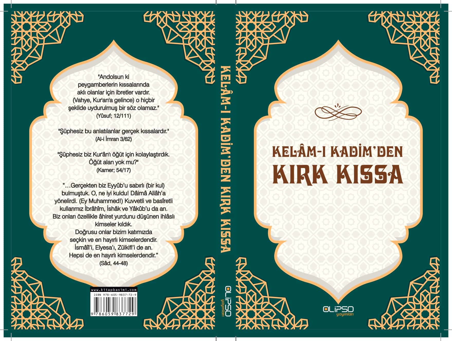 Kelâm-ı Kadim'den Kırk Kıssa - Görsel 2