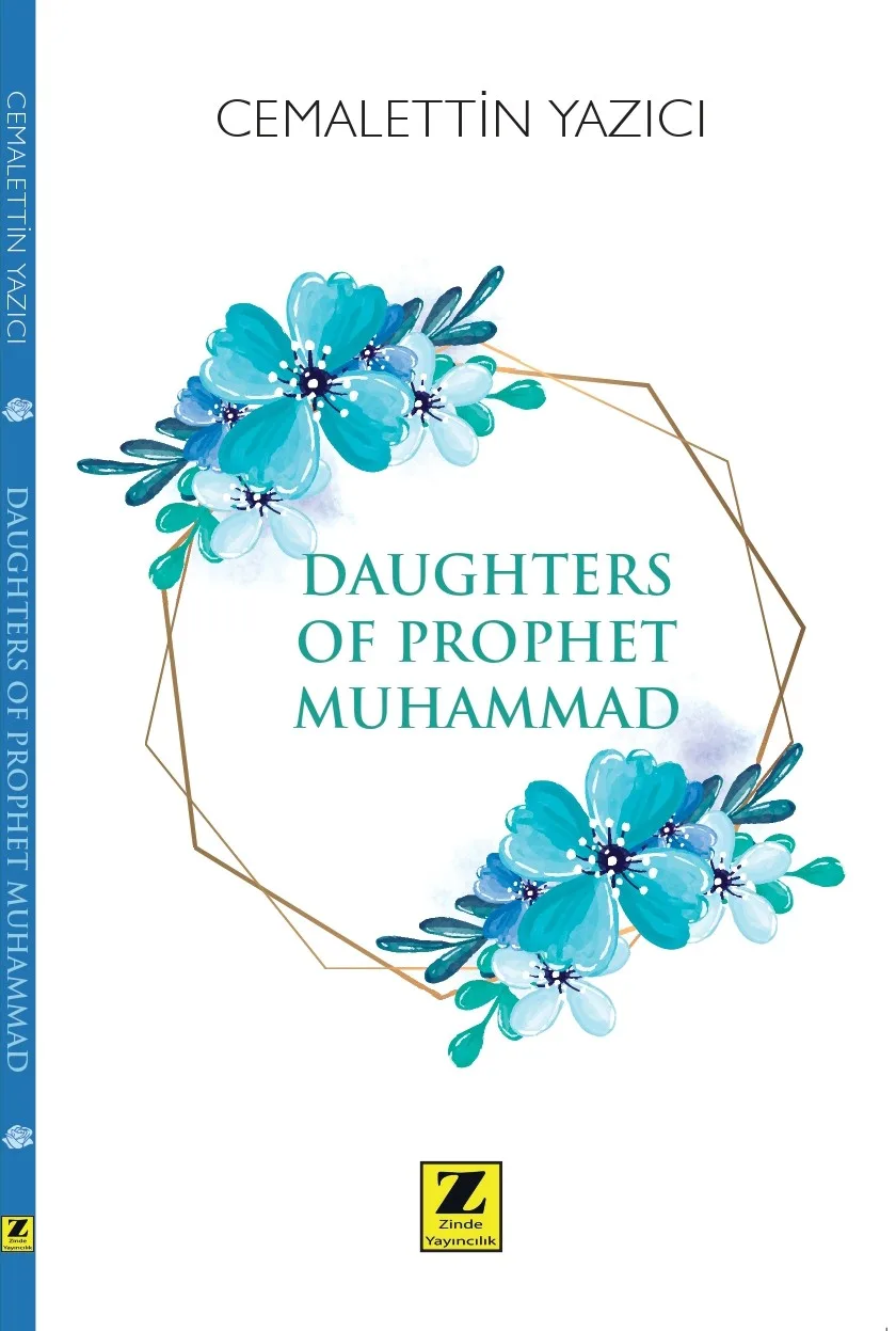 Cemalettin Yazıcı - Daughters of Prophet Muhammad book cover, elegant blue floral watercolor design with golden frame.